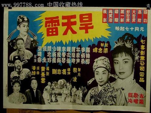 假大学毕业证